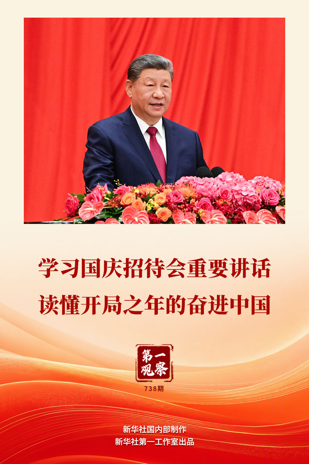 2026年电竞趋势预测 - 极速电竞平台